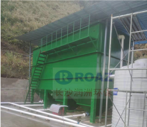 1500噸礦山廢水處理投入使用！